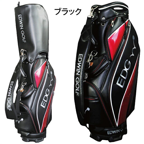 エドウインゴルフ EDWIN GOLF ゴルフ 9.5型キャディバッグ ゴルフ