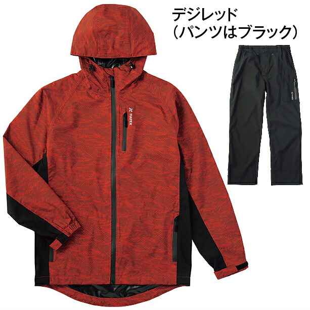 【美品】レイドジャパン レインウェアとパンツセット☆XLサイズ♪ レイドジャパン レインウエア 美品】レイドジャパン レインウェアと