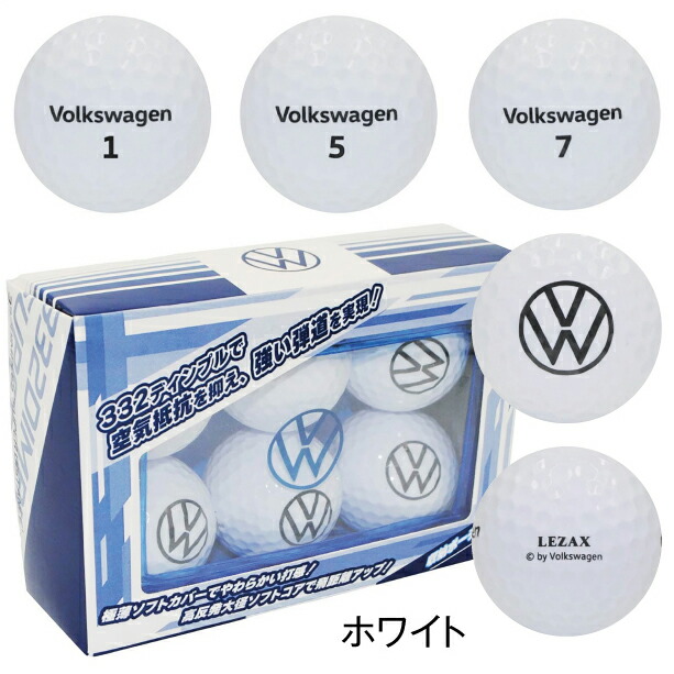 新品未使用 ROLEX ゴルフボールセット ポーチ付き フォルクスワーゲン（Volkswagen） ゴルフ ボール 2024年モデル 6個