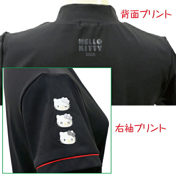 ハローキティ HELLO KITTY 50周年 記念 ゴルフ レディース モックネック Tシャツ sr84032270 楽天市場】HELLO KITTY ハロー・キティ 50周年 キティ ゴルフ