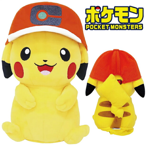 ポケモン ピカチュウ ヘッドカバー ドライバー用 ぬいぐるみタイプ ポケモン ピカチュウ ヘッドカバー ドライバー用 ぬいぐるみタイプ