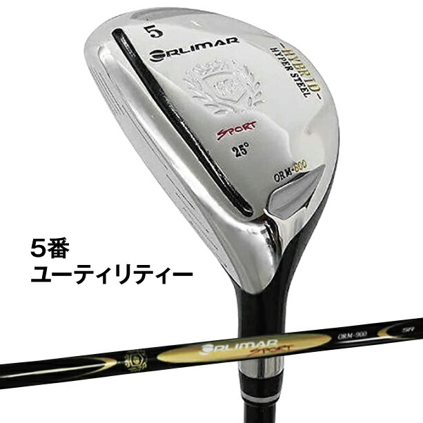 オリマー ORLIMAR メンズ ゴルフ セット フルセット レフティー