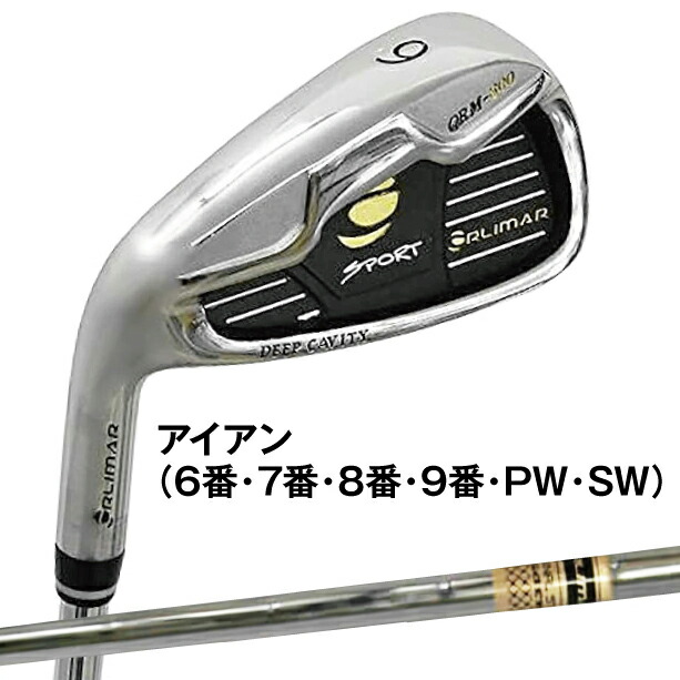 オリマー ORLIMAR メンズ ゴルフ セット フルセット レフティー