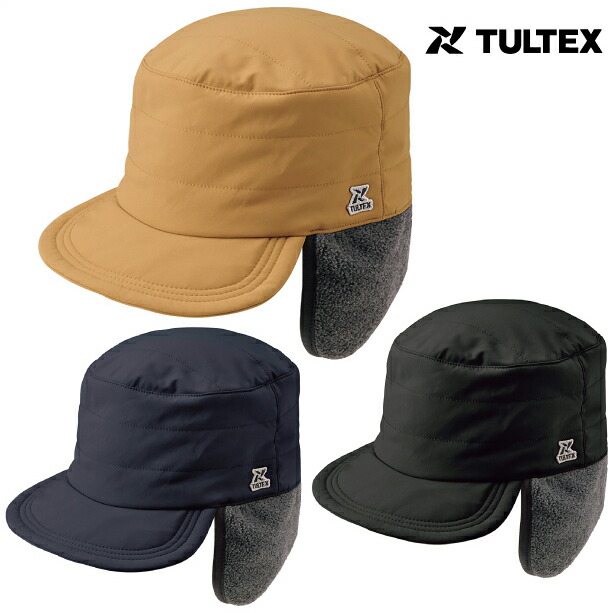 タルテックス TULTEX 裏 フリース 防寒 撥水 フライト キャップ 耳当て
