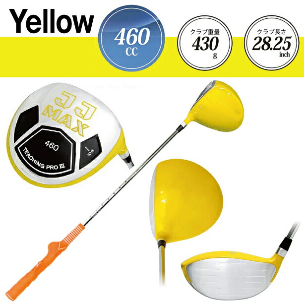 リンクス Lynx ティーチングプロ3 YTB ミニ ドライバー ゴルフ