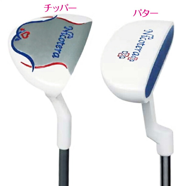 Nicotera ニコテラ ゴルフ レディース クラブ 7本 セット Nicotera ニコテラ ゴルフ レディース クラブ 7本 セット