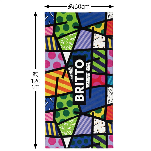 ロメロブリット ROMERO BRITTO 綿 100％ バスタオル 60cm
