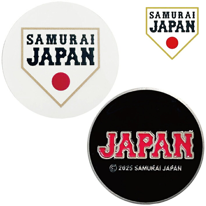 侍ジャパン ゴルフマーカー リバーシブル 両面仕様 WBC2026モデル 直径