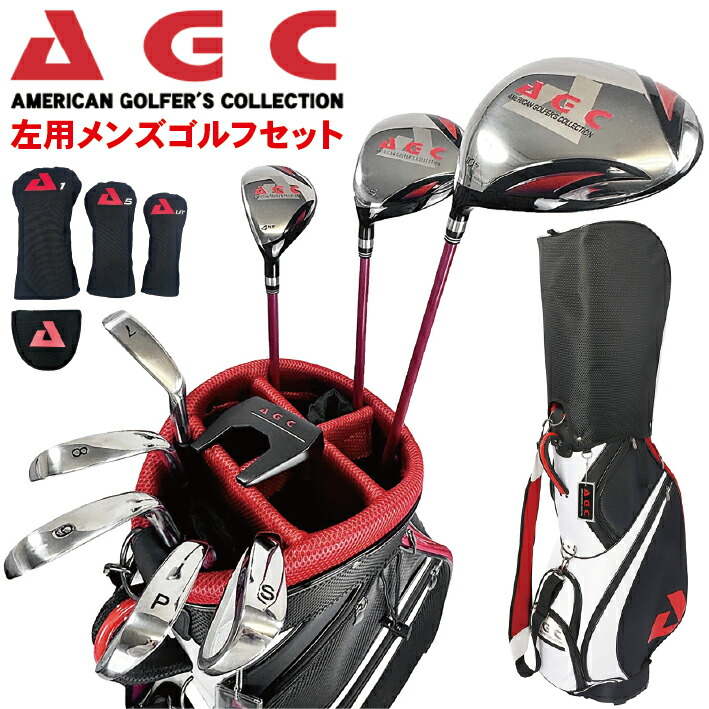 ゴルフクラブセット 左用 9本セット レフティ用 チタン1W FW5番 UT4番
