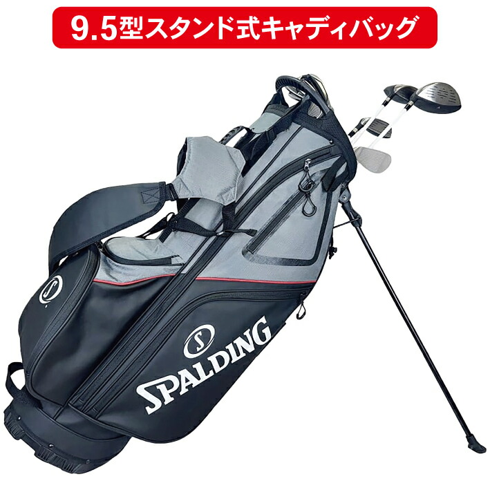 ゴルフセット メンズ 9本セット 右用 チタン1W FW UT アイアン5本