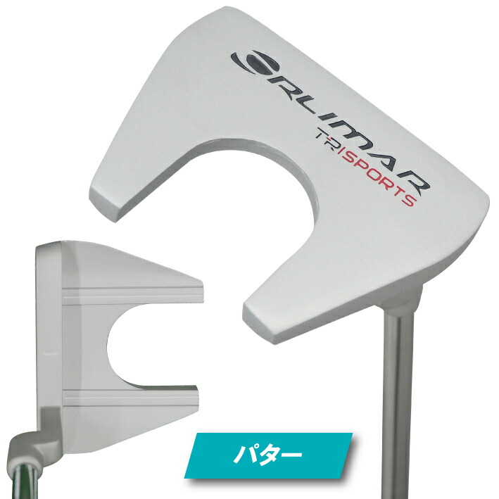 メンズフルセット 右用 10本セット 2026年モデル ORLIMAR オリマー