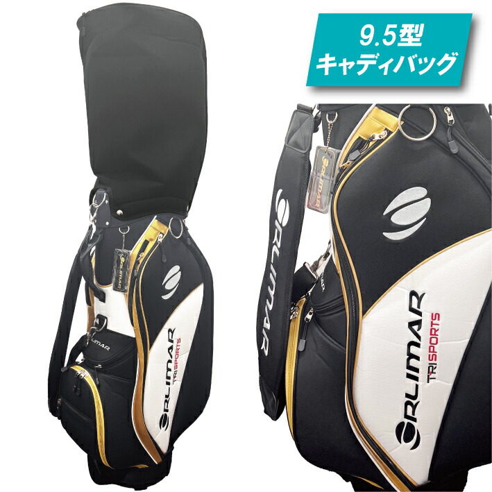 メンズフルセット 右用 10本セット 2026年モデル ORLIMAR オリマー