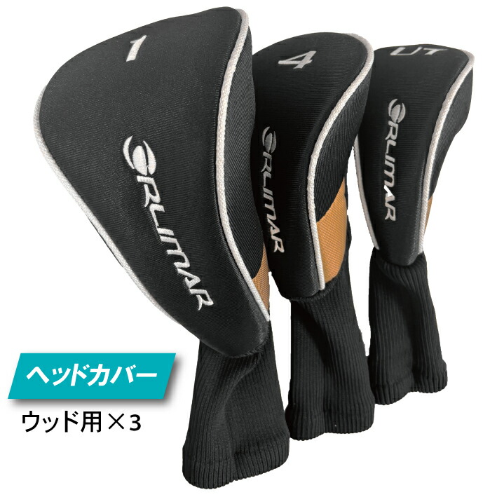 メンズフルセット 左用 10本セット 2026年モデル ORLIMAR オリマー