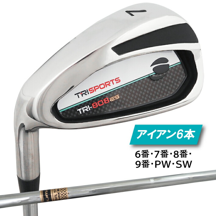 メンズフルセット 左用 10本セット 2026年モデル ORLIMAR オリマー