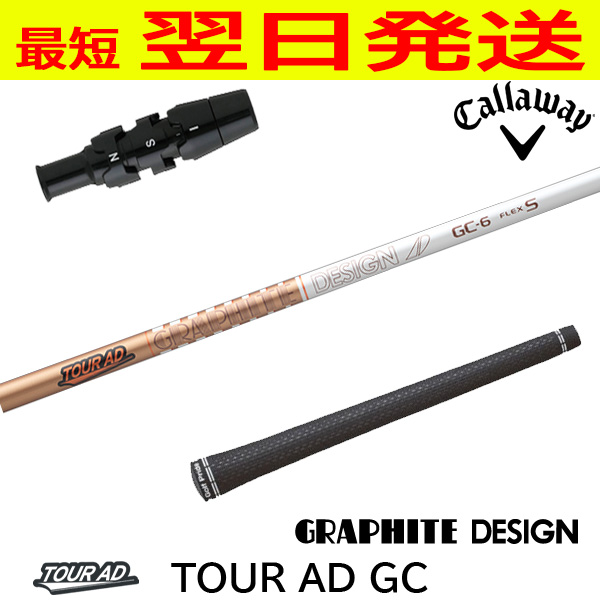 ys-cw-gd0011.jpg?size=n