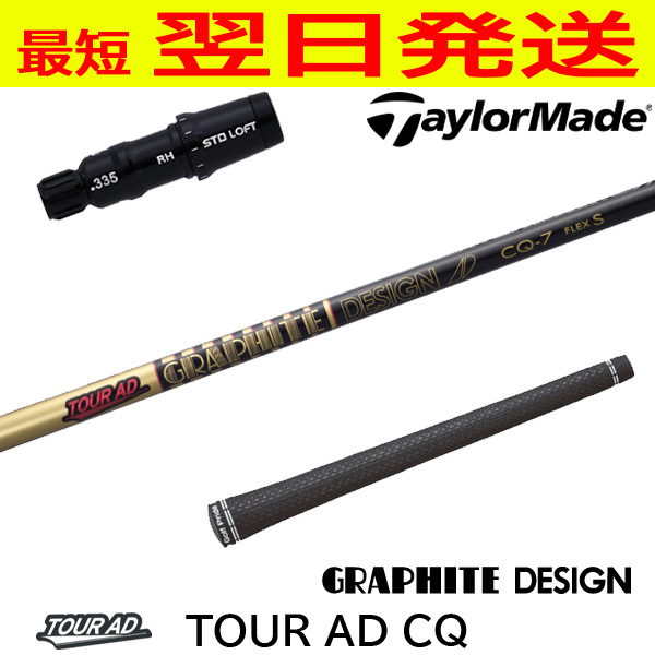 ys-tm-gd0001.jpg?size=n