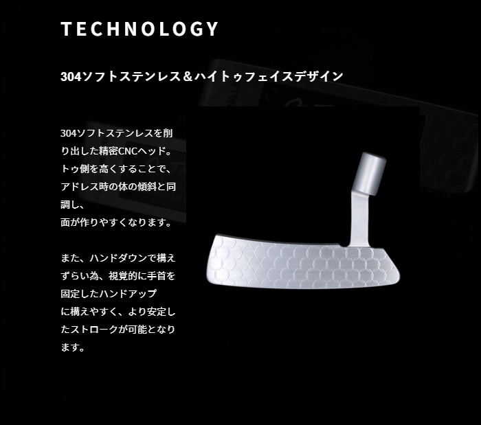 パタークラブ (完成品) Muziik ムジーク On The Screw 6121/6221 PUTTER - !新品未使用!