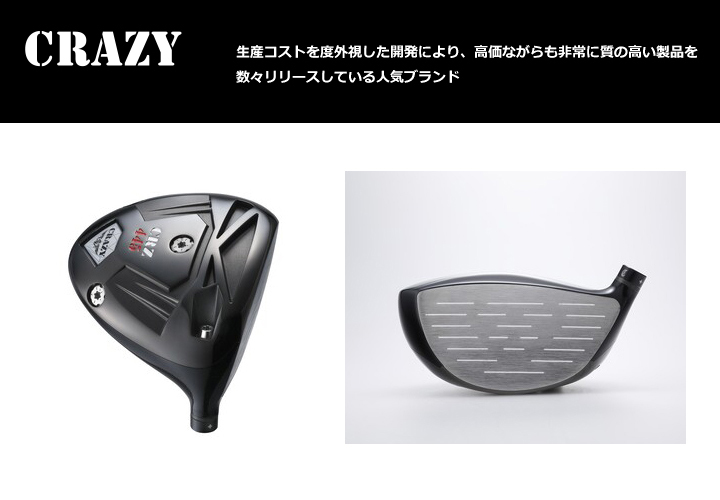 地クラブ系ヘッド CRAZY CRZ-445 ドライバー HEAD クレイジー : 10gl316947077 : 地クラブ系カスタム専門店  Golfoo - 通販 - Yahoo!ショッピング