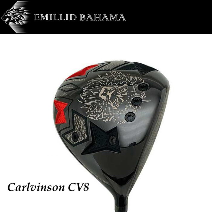 地クラブ系ヘッド EMILLID BAHAMA Carlvinson CV8 HEAD エミリッド