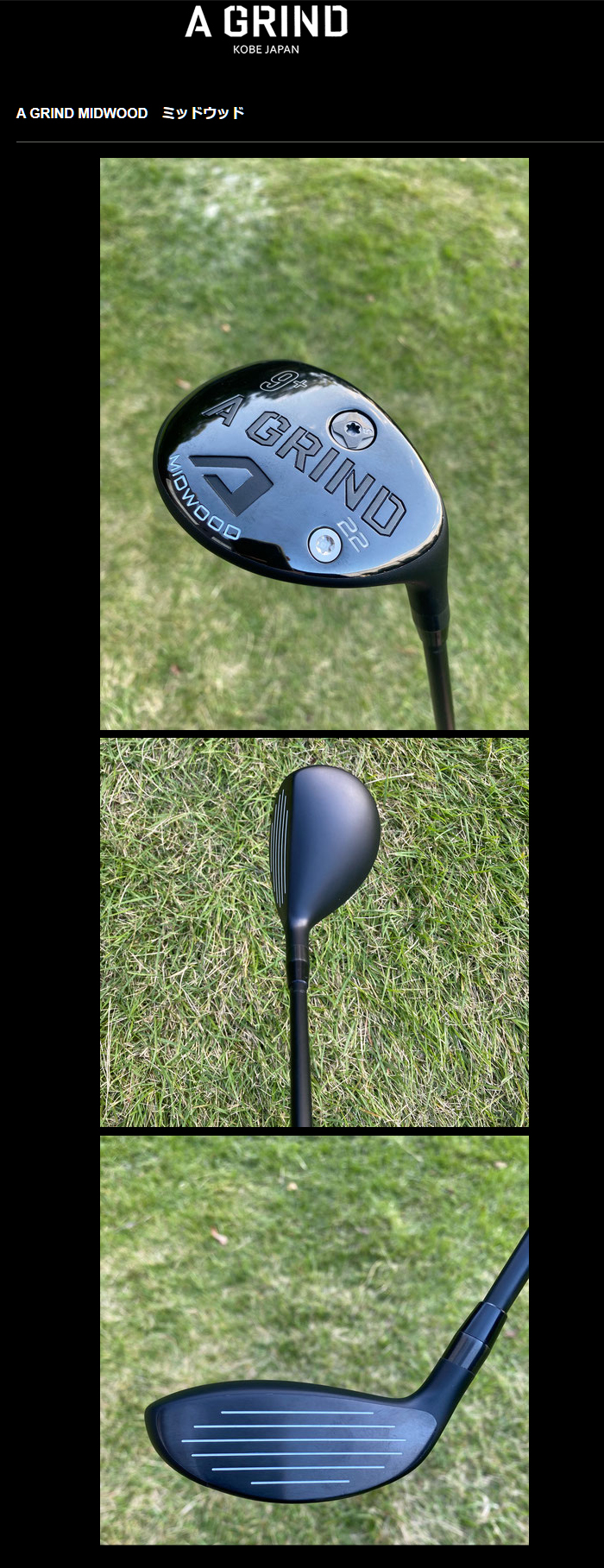 地クラブ系ヘッド A DESIGNGOLF A GRIND MIDWOOD フェアウェイ HEAD A