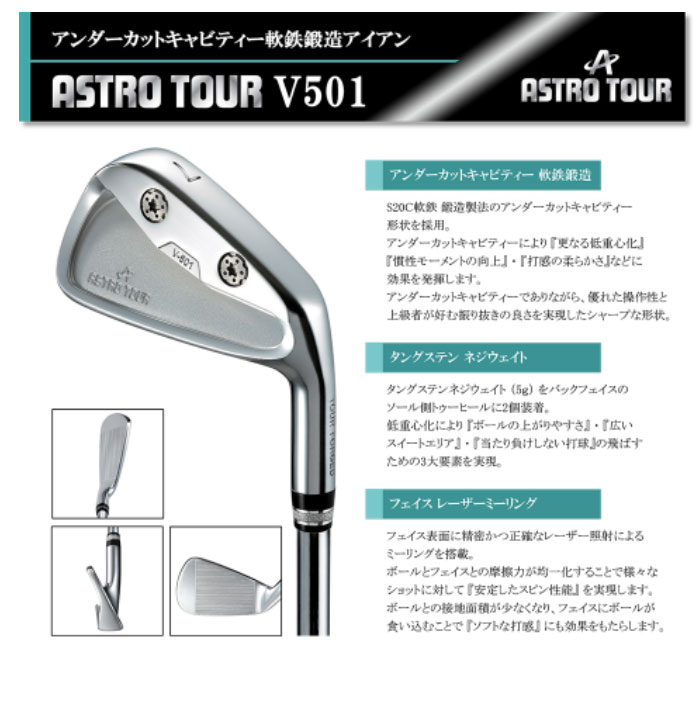 最大50%OFFクーポン 2023年モデル カスタムクラブ イオンスポーツ ジニコ ウェッジ KBSツアー<br>EON SPORTS 2022  GINNICO CB WEDGE KBS TOUR