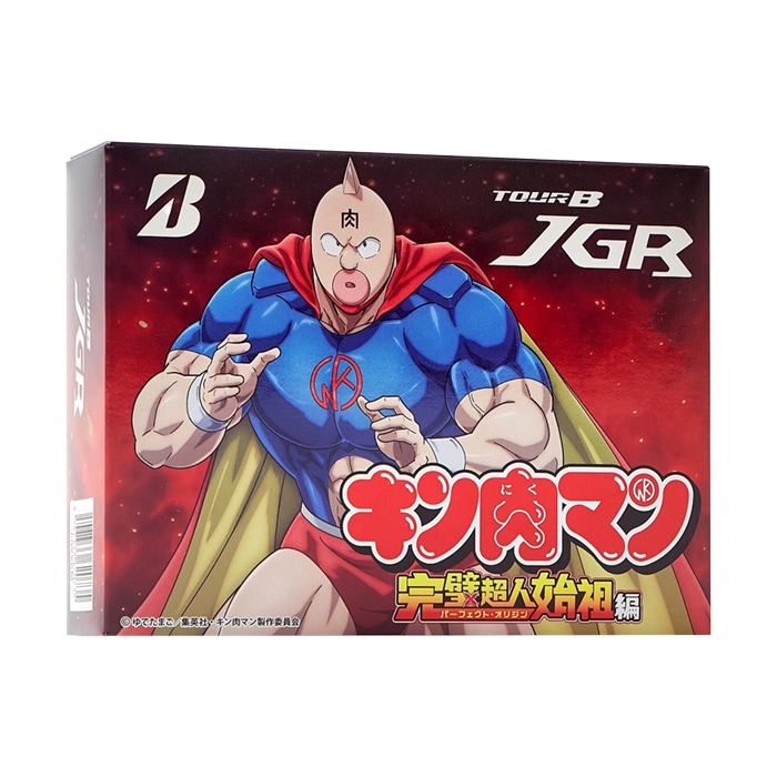【超特価sale開催】  ボール ゴルフ ブリヂストン B TOUR JGR 筋肉 キン肉マン 2023 その他