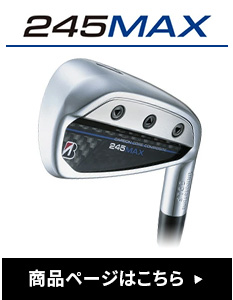 BRIDGESTONE（ブリヂストン） ゴルフ 242CB+ アイアン セット 6本