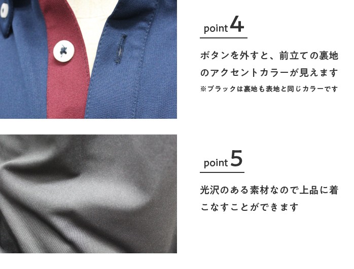 フィラ