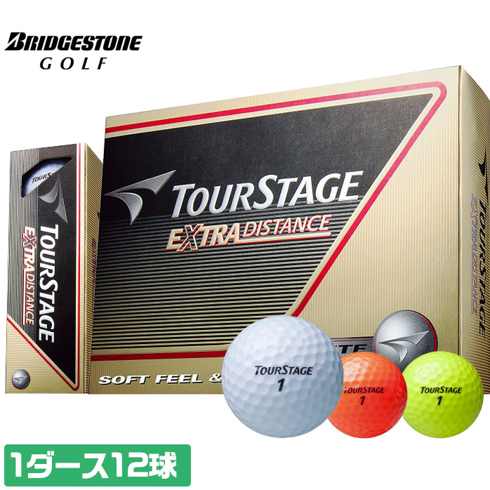 TOURSTAGE14EXTRADISTANCE