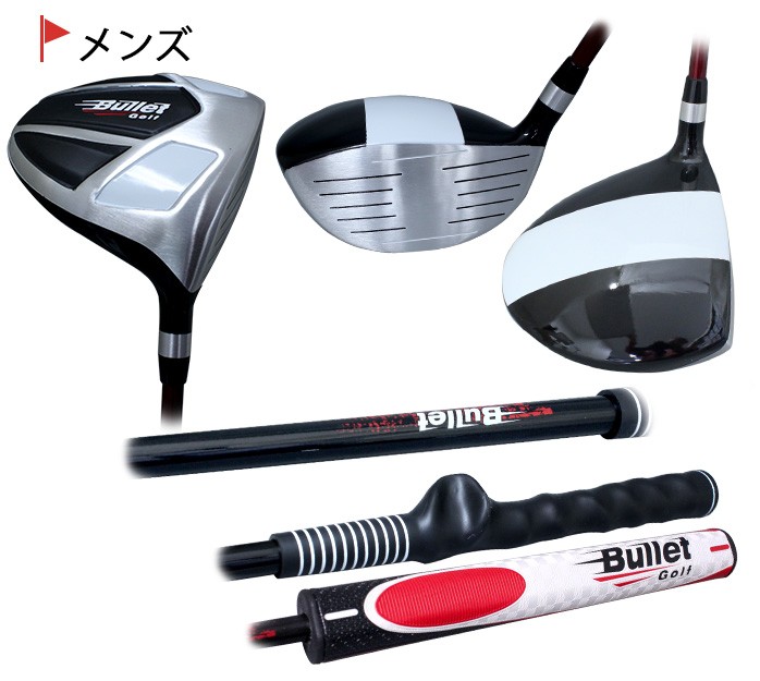 BulletGolf ビュレットゴルフ メソッド トレーニングドライバー メンズ レディース トレーニング ドライバー 2つのグリップで正しいスイング