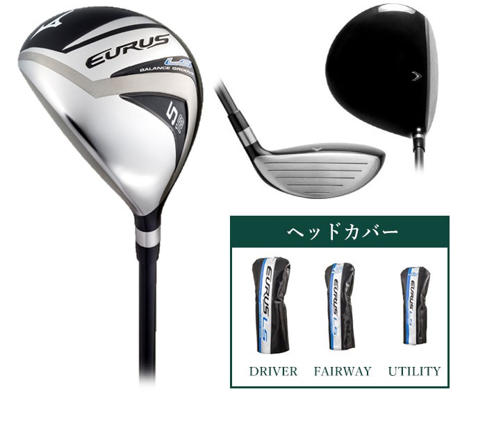 ミズノ Mizuno EURUS LS FAIRWAY ユーラス レフティー ゴルフ フェアウェイ EXSAR カーボン 左用