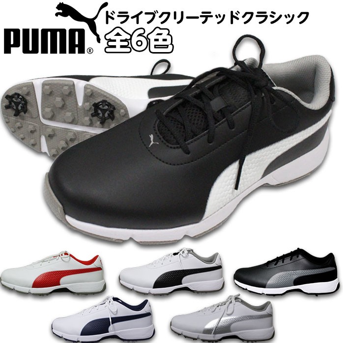 PUMAシューズ 190607