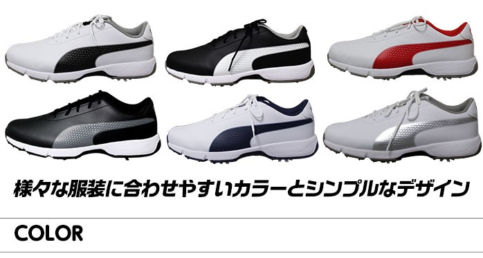 PUMAシューズ 190607