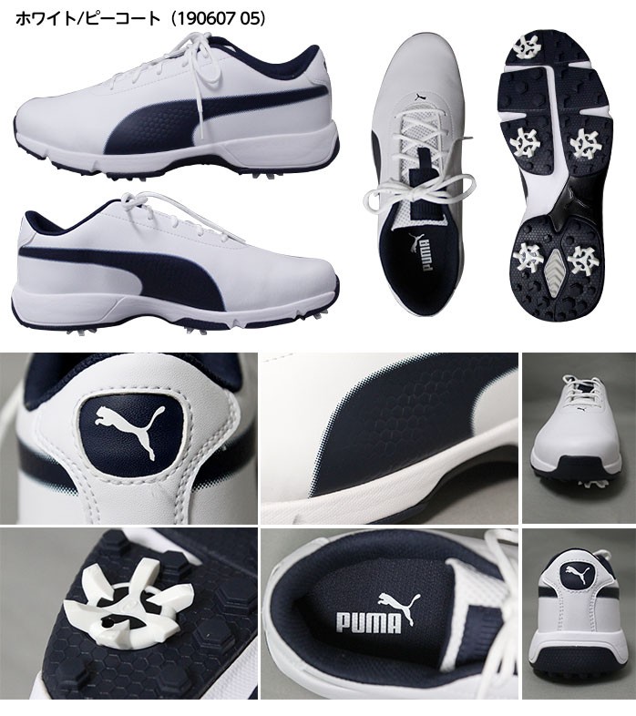 PUMAシューズ 190607