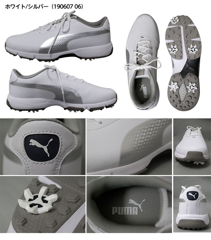 PUMAシューズ 190607