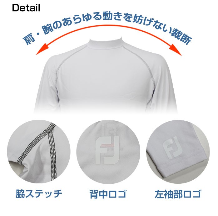 フットジョイ ゴルフ メンズ 長袖 インナー BASE LAYER 保温 