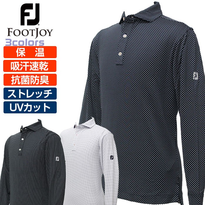 フットジョイ ゴルフ メンズ 長袖 シャツ Ｘプリント柄 JSYシャツ THERMAL 保温 ストレッチ 吸汗速乾 抗菌防臭 UVカット FOOTJOY  2464 F16-S60 :fj-wear-045:ゴルフパートナー 別館 - 通販 - Yahoo!ショッピング