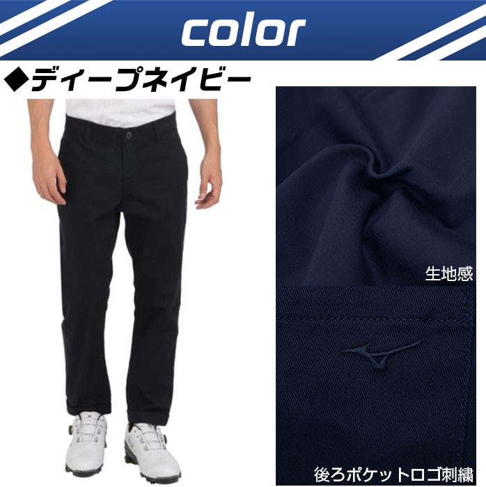 楽天市場】大きいサイズ メンズ MIZUNO (ミズノ) 撥水 中綿