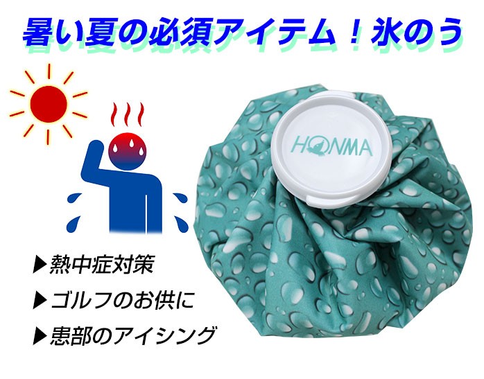 HONMA