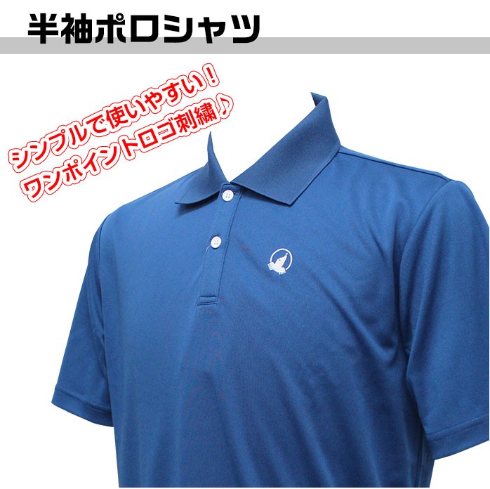 本間 ゴルフウェア メンズ ボタンダウン 半袖シャツ ポロシャツ 夏 ワンポイント 刺繍ロゴ 無地 HONMA