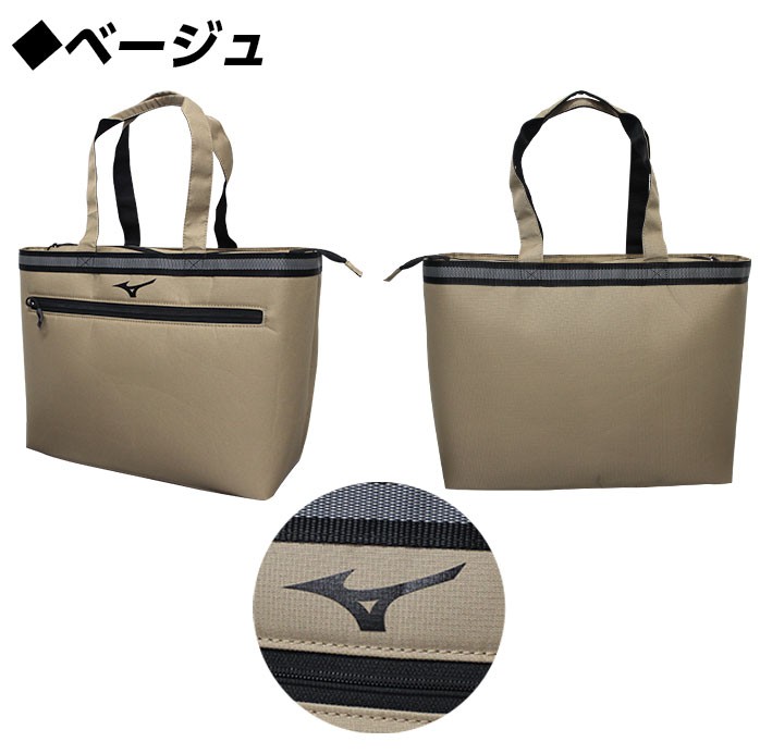ミズノバッグ