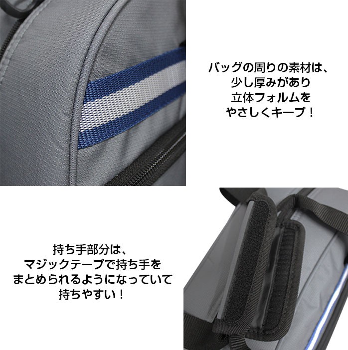 ミズノ ゴルフ メンズ バッグ ボストンバッグ 容量約28L 2WAY 肩掛け