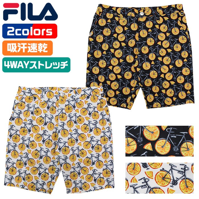 フィラ