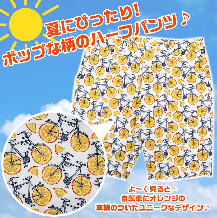 フィラ