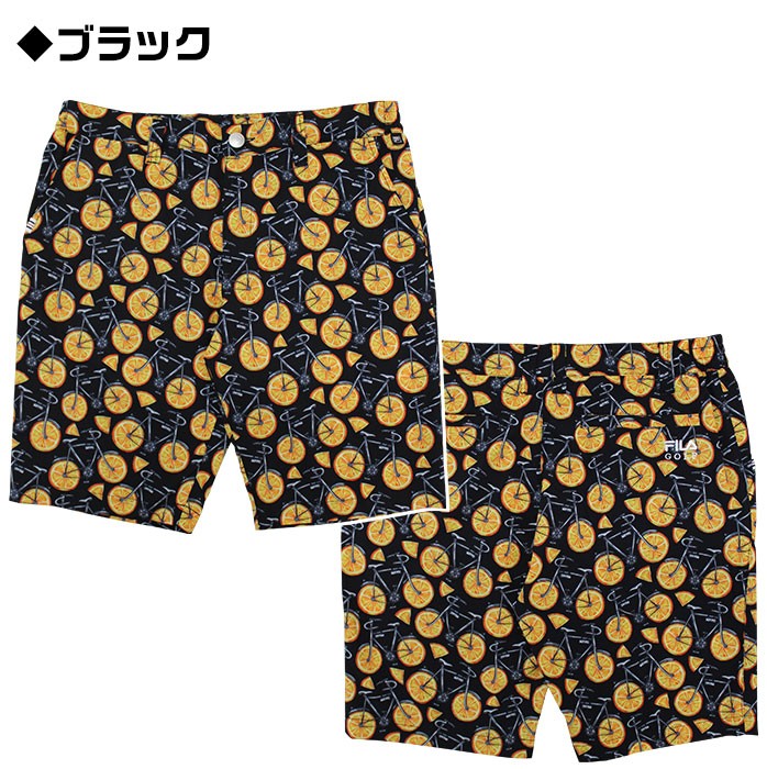 フィラ