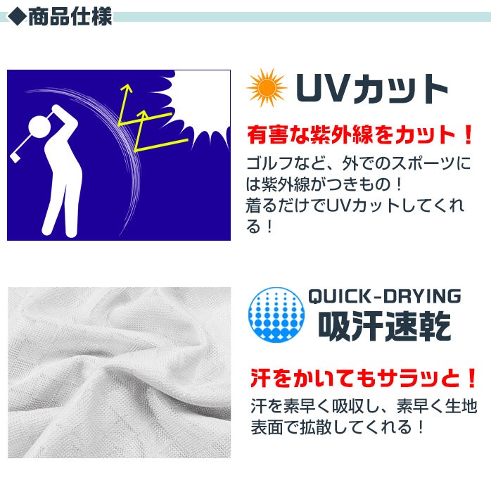 フィラ