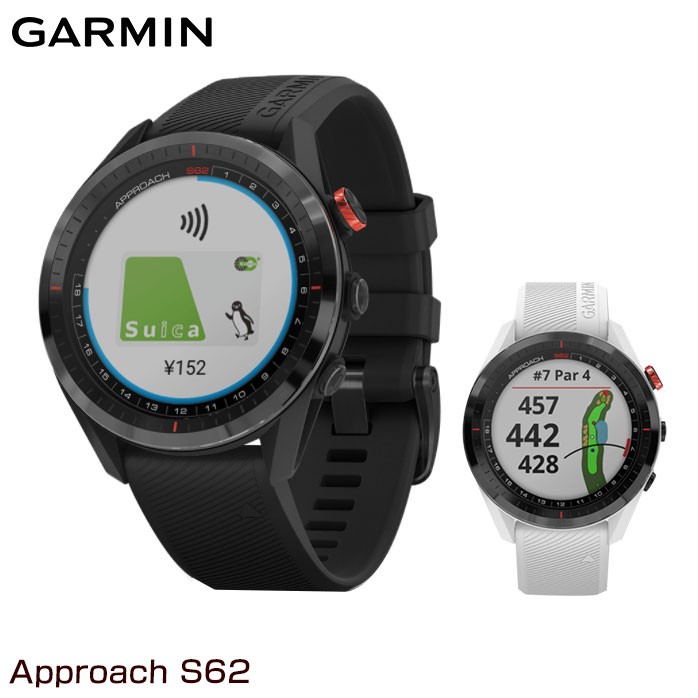 100％本物 GARMIN Approch 美品 初期化済 S62 アクセサリー