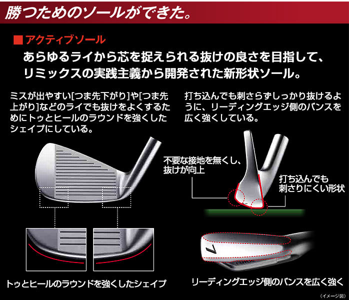 魅力的な ヤマハ Rmx 118 アイアンセット 5 9 Pw 6本セット リミックス Ns Pro Modus3 Tour1 Rmx95 Yamaha 最も優遇 Atempletonphoto Com