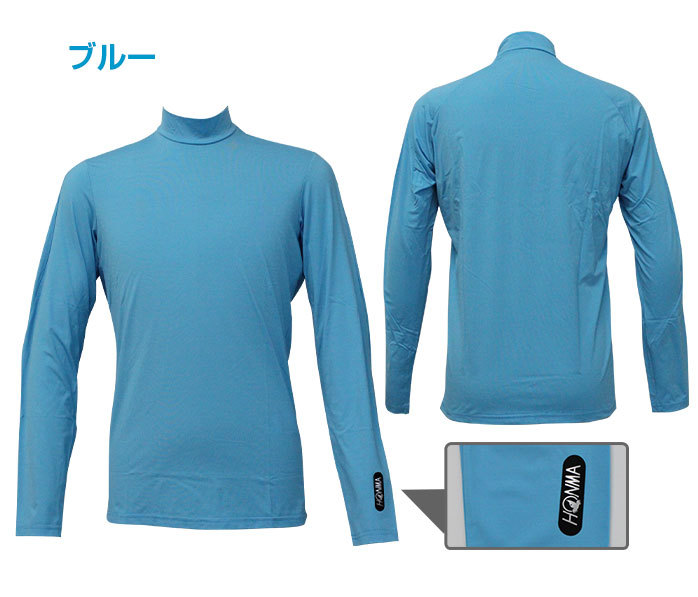 限定版 ホンマ ゴルフ メンズ 長袖 ウルビルド4d モックネックシャツ Performance Line 本間 931 Honma Thecoelement Com