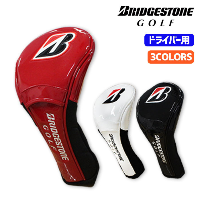 競売 BRIDGESTONE ブリヂストン プロモデルヘッドカバー HCG101 メンズ qdtek.vn